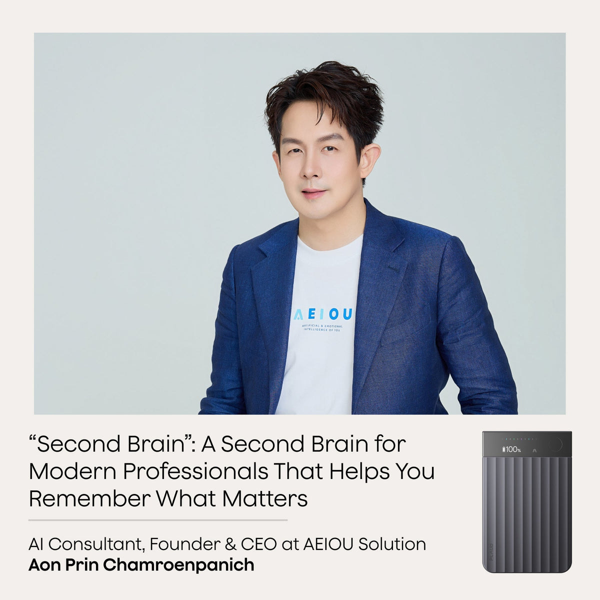 “Second Brain”: A Second Brain for Modern Professionals That Helps You Remember What Matters