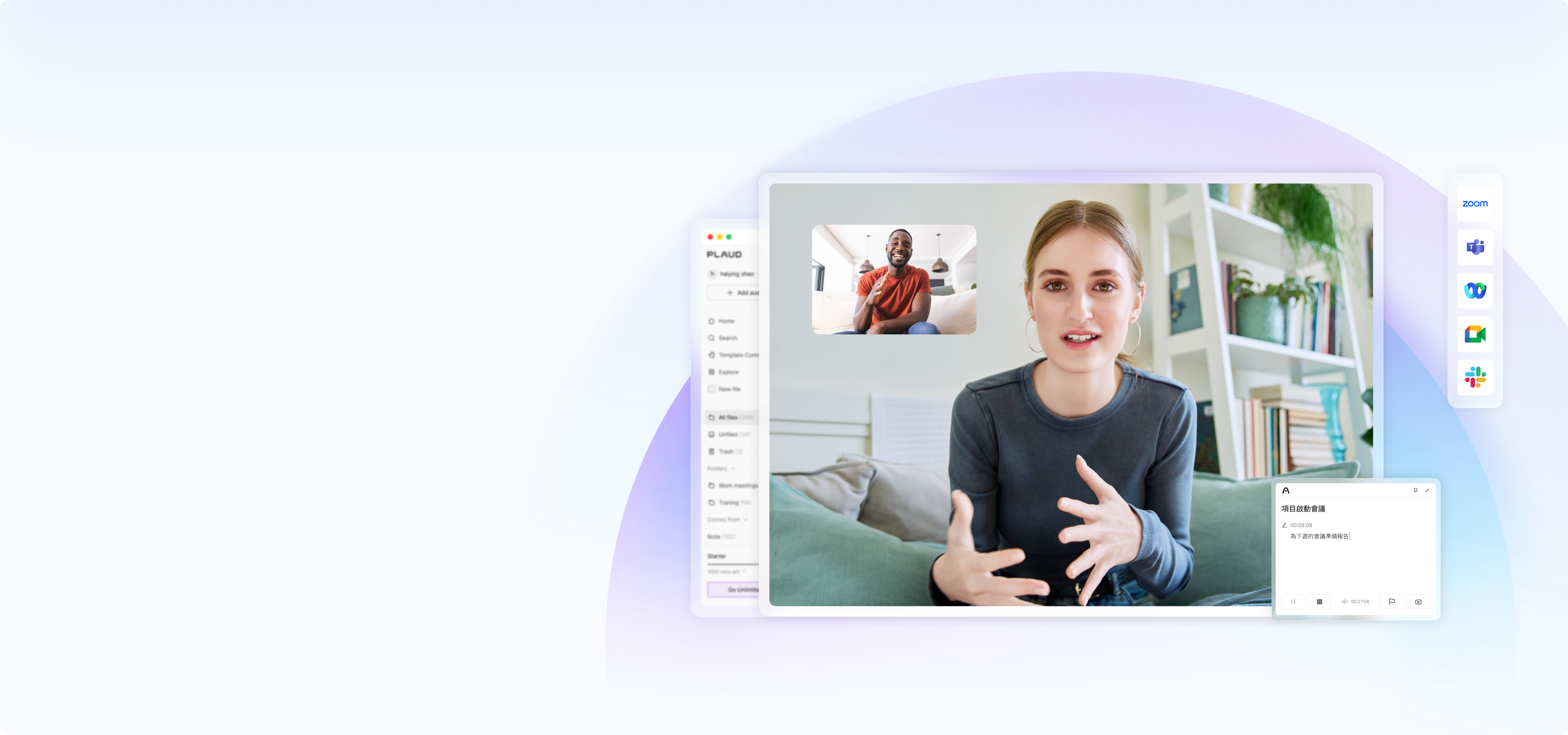 <p class="desktop-banner-title">
<span>
Plaud Desktop <sup>Beta</sup>
</span>
</p>
<p class="desktop-banner-desc">
Capture every online meeting without bots</p>
<style>
.desktop-banner-title {
margin-bottom: 20px;
color: #000;
font-size: 70px;
font-weight: 400;
line-height: 1.2;
}
.desktop-banner-title span {
position: relative;
}
.desktop-banner-title span sup {
position: absolute;
top: 0;
right: 0;
padding: 4px 10px;
background: linear-gradient(107.1deg, #8F53ED 0.37%, #00D0FF 105.26%);
border-radius: 5px;
font-weight: 600;
font-size: 14px;
line-height: 1.2;
color: #FFFFFF;
transform: translateX(calc(100% + 20px));
}
.desktop-banner-desc {
margin-bottom: 92px;
color: #000;
font-size: 32px;
font-weight: 400;
line-height: 1.2;
}
.desktop-banner-desc br.mb {
display: none;
}
@media screen and (max-width: 1600px) {
.desktop-banner-title {
font-size: 48px;
}
.desktop-banner-desc {
margin-bottom: 64px;
color: #000;
font-size: 20px;
font-weight: 400;
line-height: 1.2;
}
}
@media screen and (max-width: 992px) {
.desktop-banner-title {
font-size: 40px;
}
.desktop-banner-desc {
font-size: 16px;
}
.desktop-banner-title span sup {
padding: 2px 5px;
border-radius: 1px;
font-size: 8px;
transform: translateX(100%);
}
}
@media screen and (max-width: 768px) {
.desktop-banner-title {
margin-bottom: 12px;
font-size: 40px;
}
.desktop-banner-desc {
margin-bottom: 40px;
font-size: 20px;
}
.desktop-banner-desc br.pc {
display: none;
}
.desktop-banner-desc br.mb {
display: inline-block;
}
}
</style>