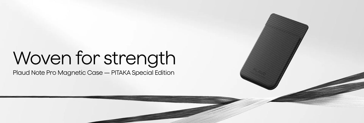 Black Plaud Note Pro Magnetic Case PITAKA Special Edition with woven texture. Text: Woven for strength.